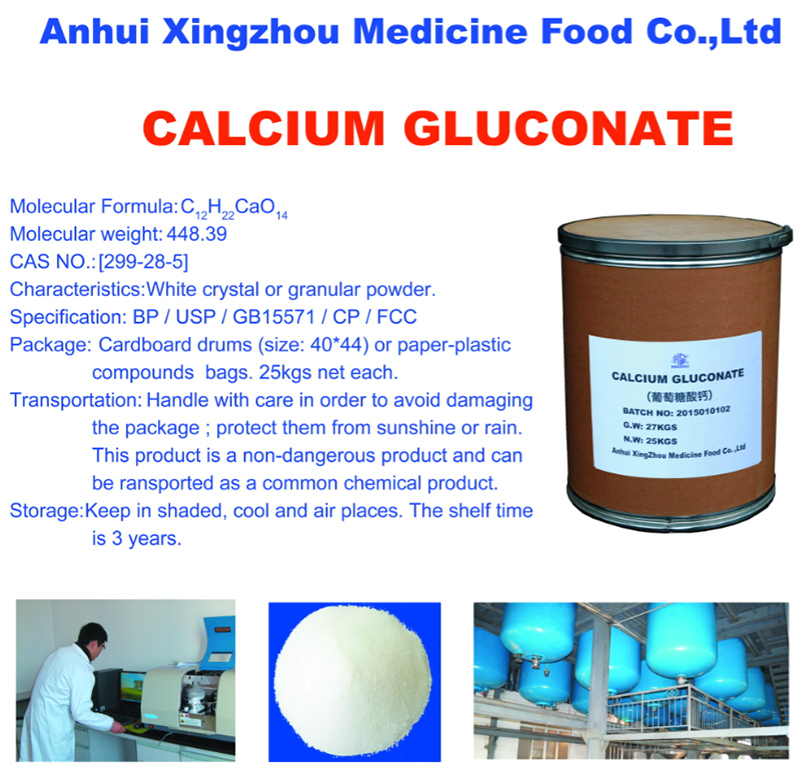 calcium-gluconate-buy-calcium-gluconate-nutrition-enhancer-product